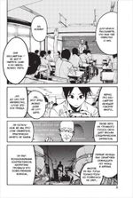 Манга Нелюдь. Том 1