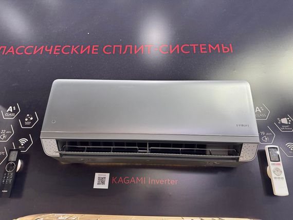 Внутренний блок настенного типа FUNAI KAGAMI Inverter RAM-I-KM25HP.W01/S