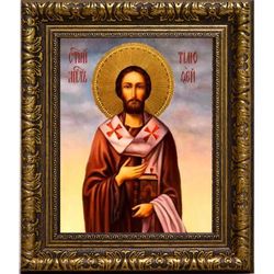 Тимофей Ефесский Святой апостол. Икона на холсте.