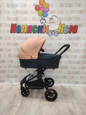 Коляска модульная Rant Basic Energy Coral