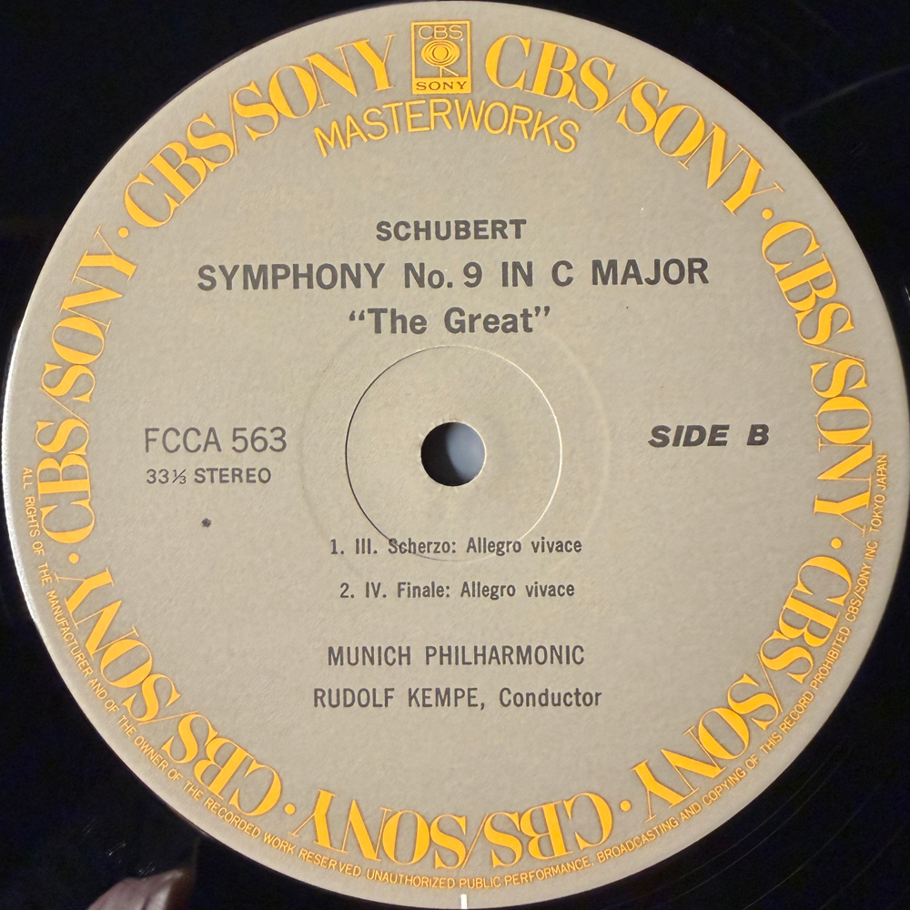 Шуберт - Симфония №9 Большая (Япония) Т