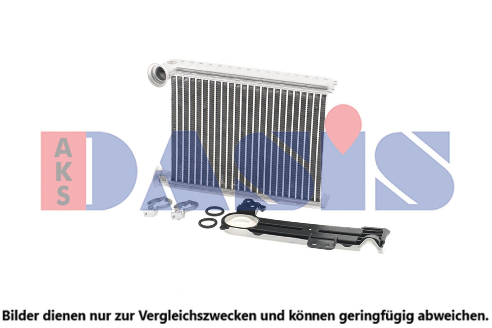AKS DASIS - 60B1N81-POL - Heat Exchanger, interior heating - Na nasem stanju artikl proizvodaca POLCAR.