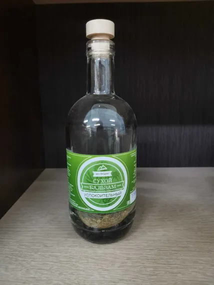 Сухой бальзам «Успокоительный»