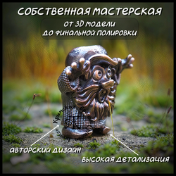 Темлячная бусина "Лесовик" для ножей , бронза