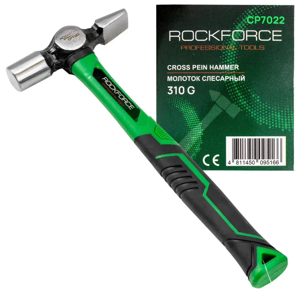 Молоток слесарный 310гр. RockForce RF-CP7022