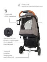 Коляска детская MOWBaby "SMART" MB101 Brown