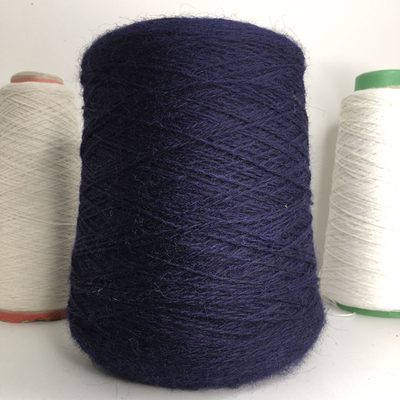 TRANSILANA S.A.;  100% австралийская шерсть; 450м/100гр;    тёмно-синий