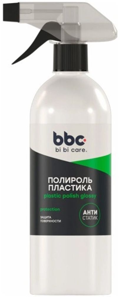 Полироль пластика 500 мл (триггер) (BiBiCare)