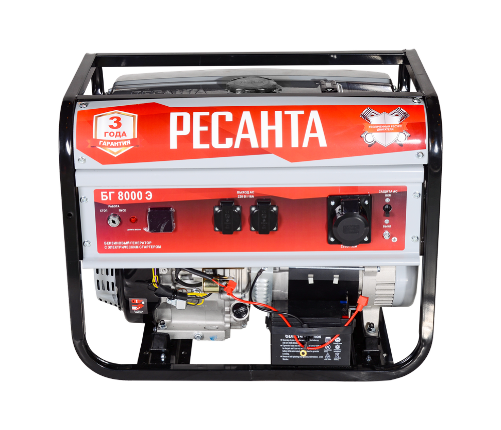Электрогенератор Ресанта БГ 8000 Э - [6,5 кВт / 220V] эл. старт