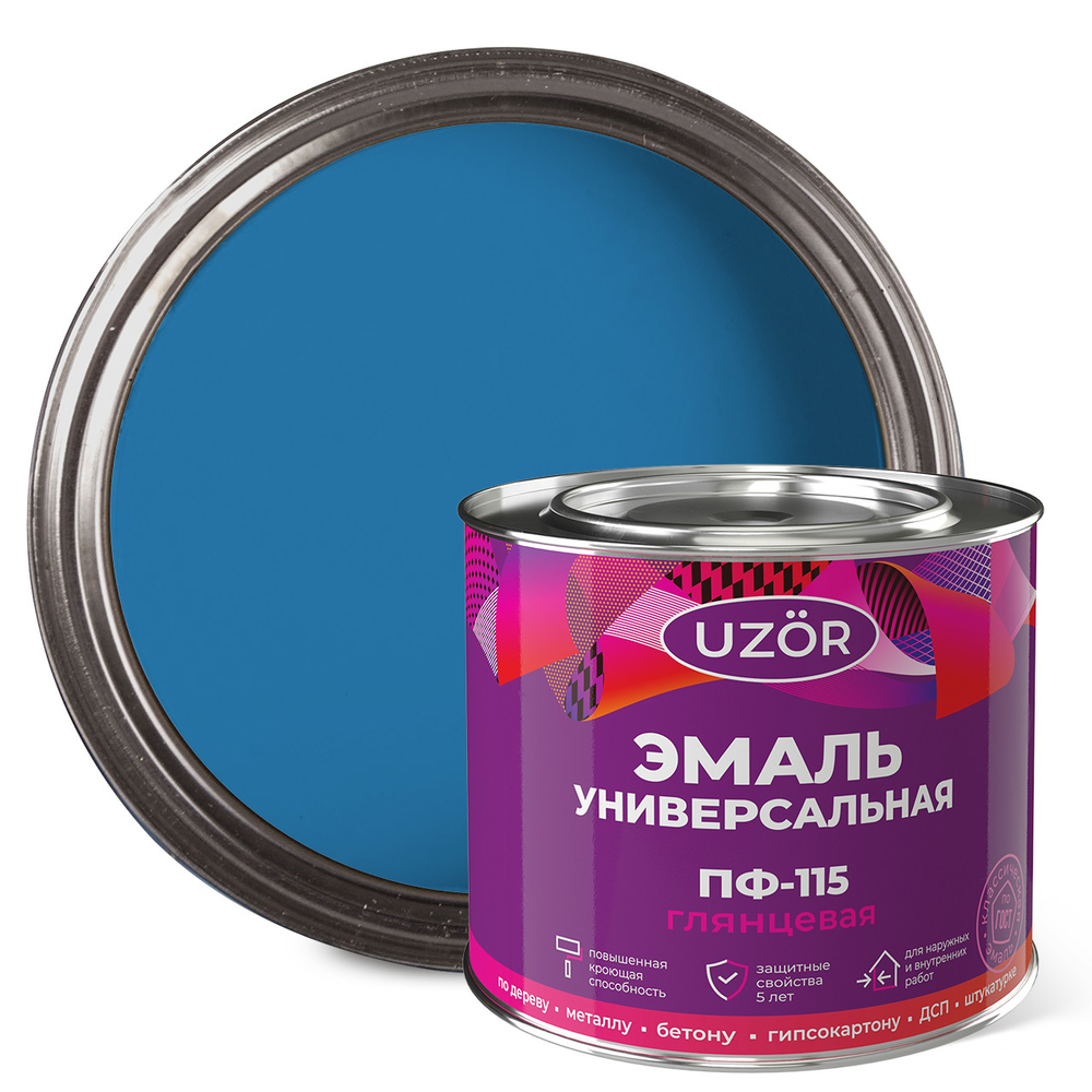 УЗОР  Эмаль ПФ-115 Голубая 1,8кг ГОСТ 6465-76 (Сайвер)