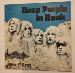 Винтажная виниловая пластинка LP Deep Purple Дип Пёпл Deep Purple In Rock (Россия 1993)