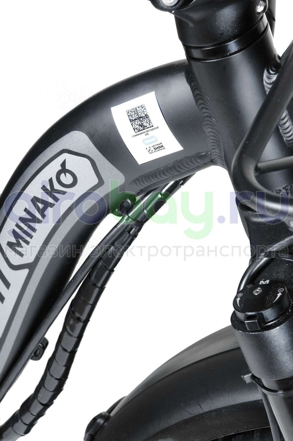 Электровелосипед Minako F11 Pro Dual 48V/20Ah (полный привод) 2025 года - Красный обод фото №10