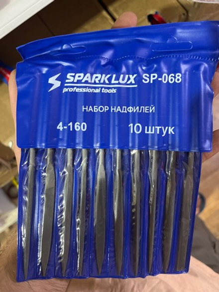 Набор надфилей SP-068 10pcs