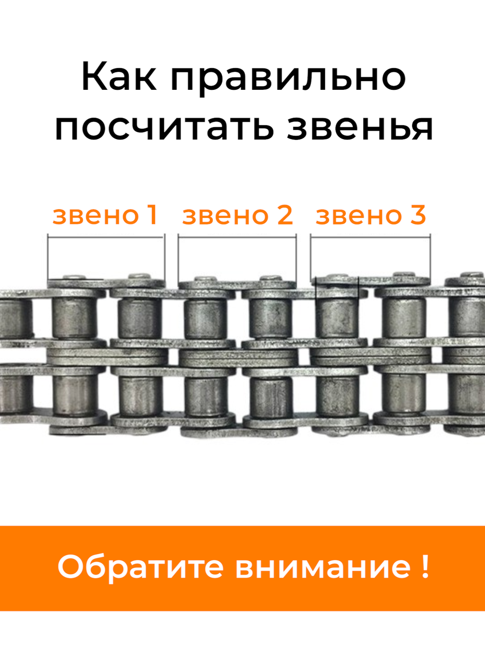 10B-2-15,875-PRO-23-1 (1)