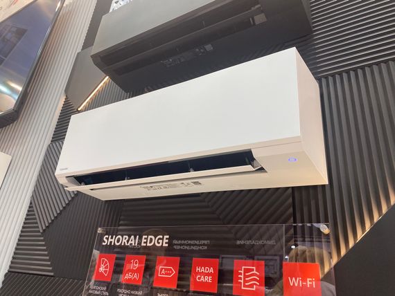 Сплит-система инверторного типа TOSHIBA Shorai Edge RAS-13J2VSG-EE комплект