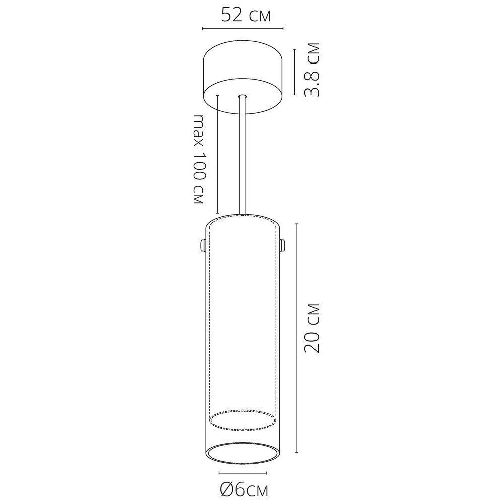 Точечный подвесной светильник Arte Lamp