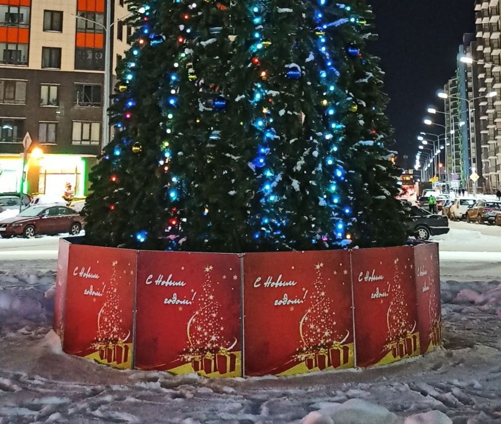 Ограждение для Каркасной уличной искусственной елки