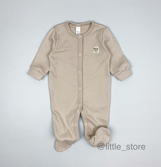 Слип хлопковый Basic песочный