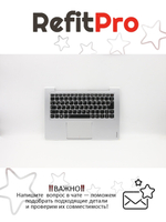 Верхняя панель с клавиатурой (топкейс) для ноутбука Lenovo 510S-13ISK раскладка - английская, с посветки, серая, без отпечатка пальца (5CB0L45449), оригинал