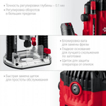 Фрезер сетевой ЗУБР ФМ-1650