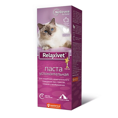 Relaxivet 75 г паста успокоительная для кошек и собак