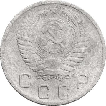 10 копеек 1956