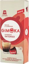 Кофе в капсулах Gimoka Intenso 10 упаковок по 10 капсул