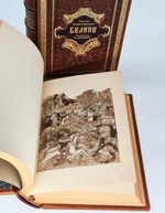 "Памятники мировой литературы. Русская устная словесность. 2 тома. Под ред.М.Сперанского". Былины. 1919г. - антикварное издание