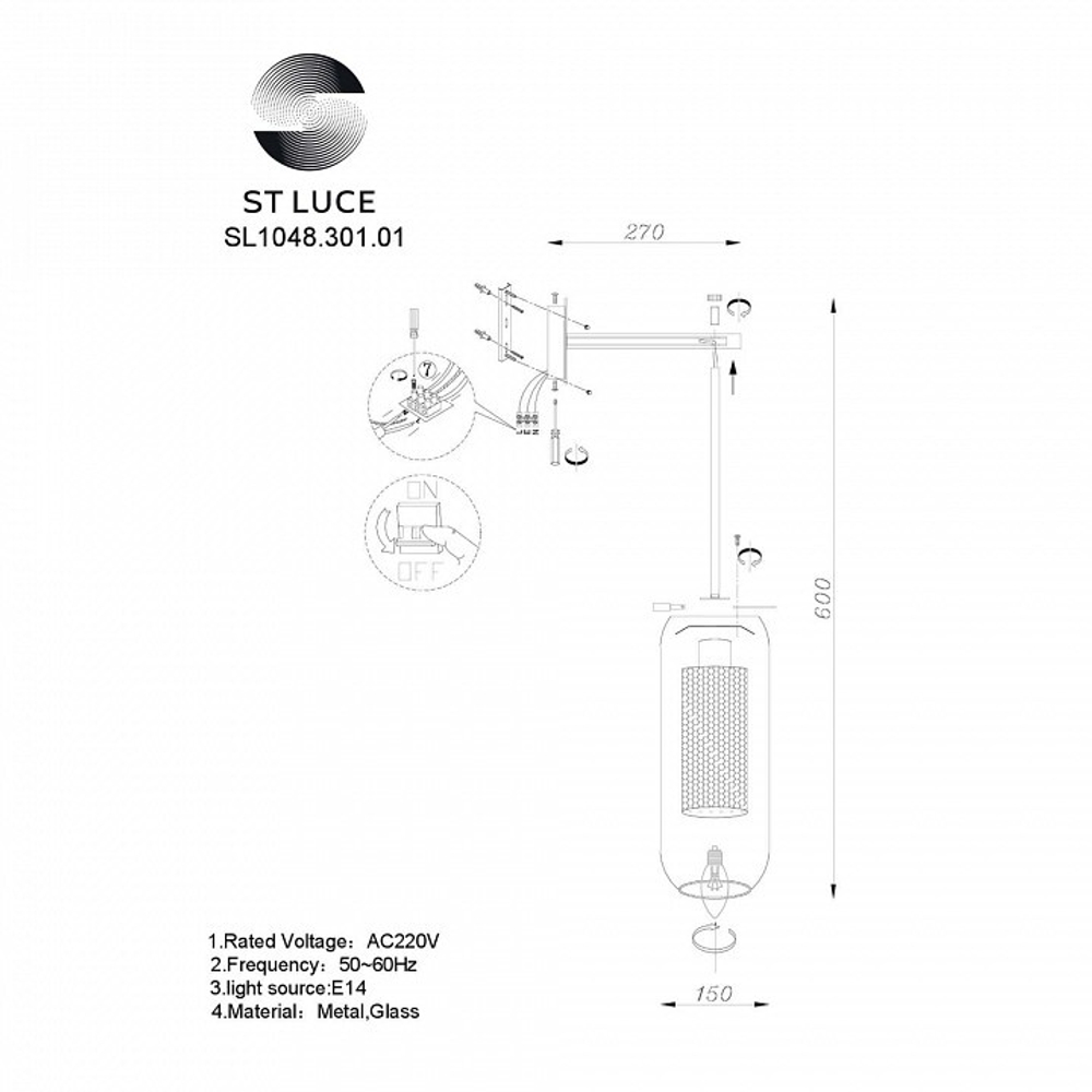 Бра ST-Luce SL1048.301.01