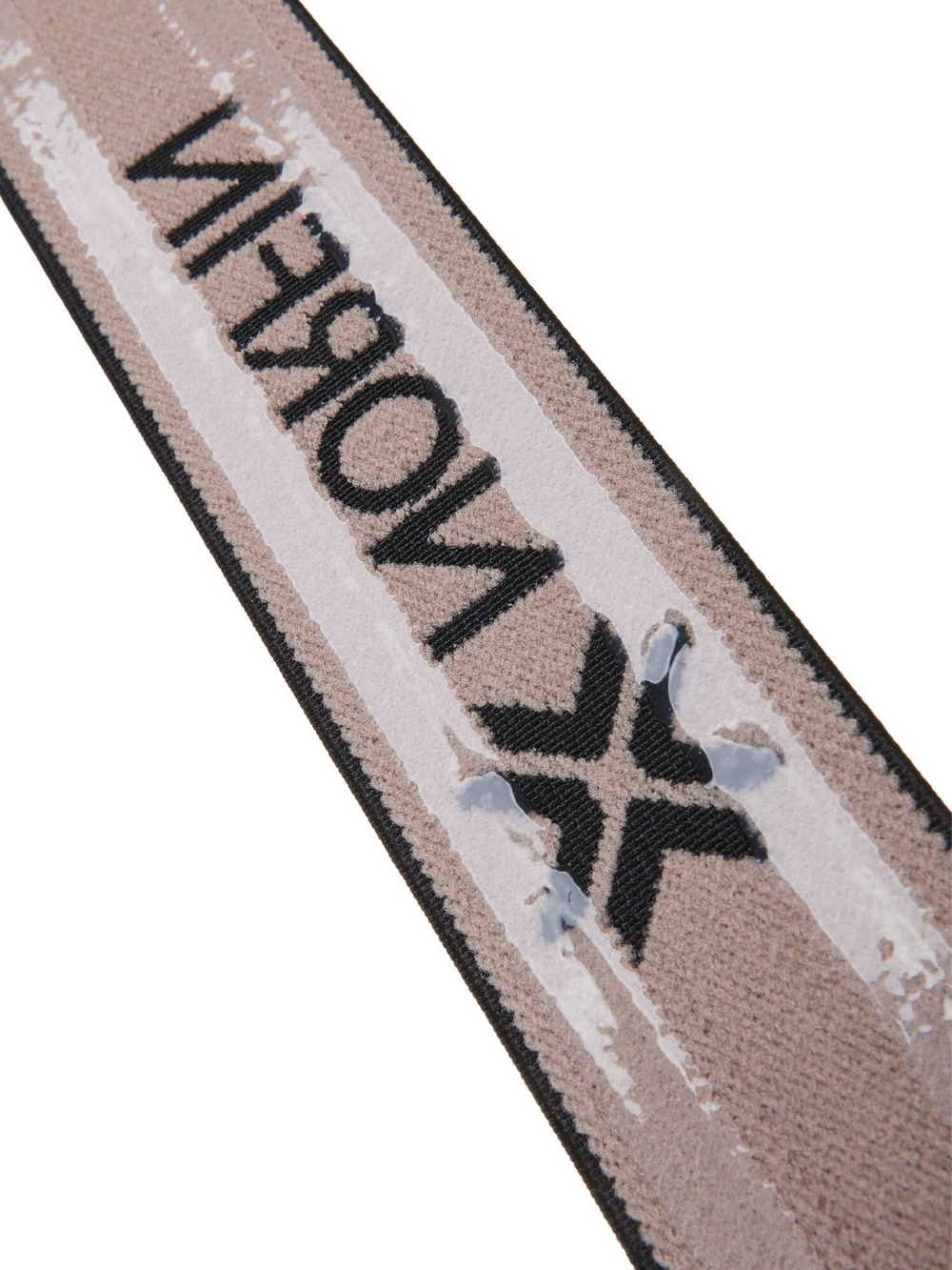 Костюм зим. Norfin TORNADO PRO DESERT LE 04 р.XL