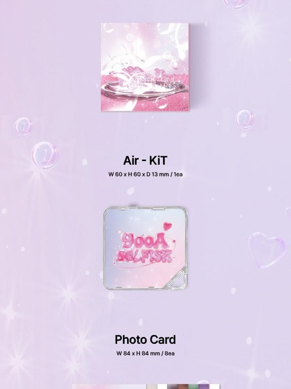 Альбом YOOA - SELFISH 2nd Mini Album KIHNO KIT