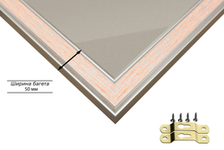 Рамка 50x55 для постера и фотографий