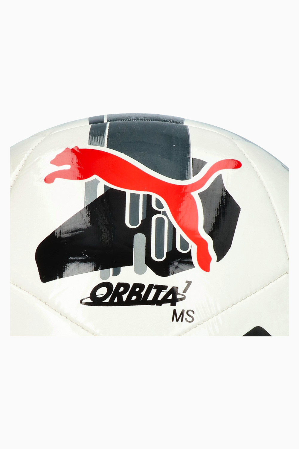 Футбольный мяч Puma Orbita 7 MS размер 4 - белый