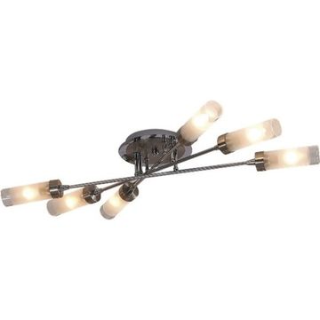 Люстра потолочная CL109161 хром матовый Хеликс Citilux