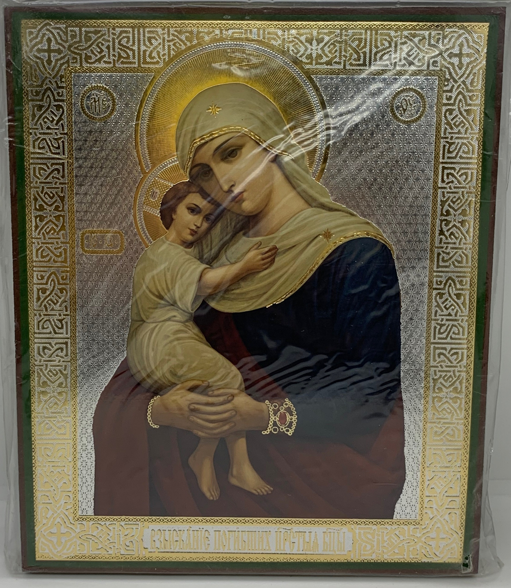 Взыскание погибших