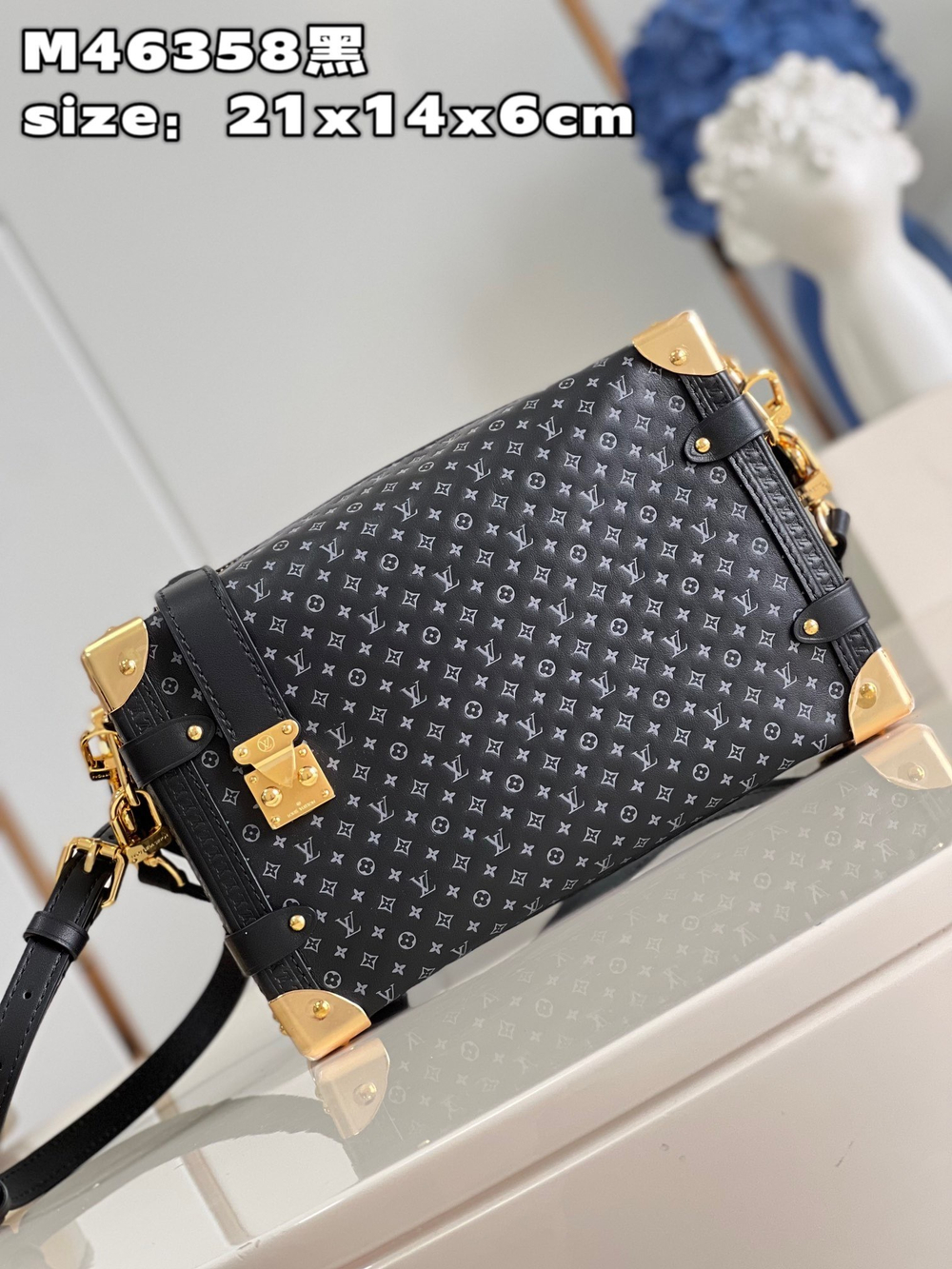 Louis Vuitton Side Trunk