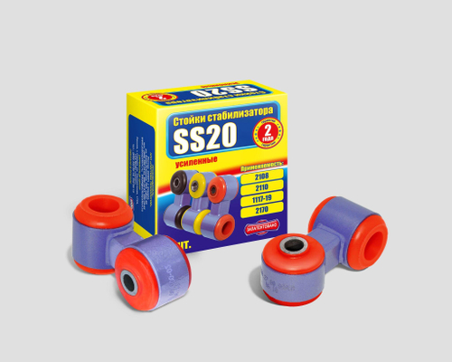 Стойка стабилизатора ВАЗ 2110 2шт SS20