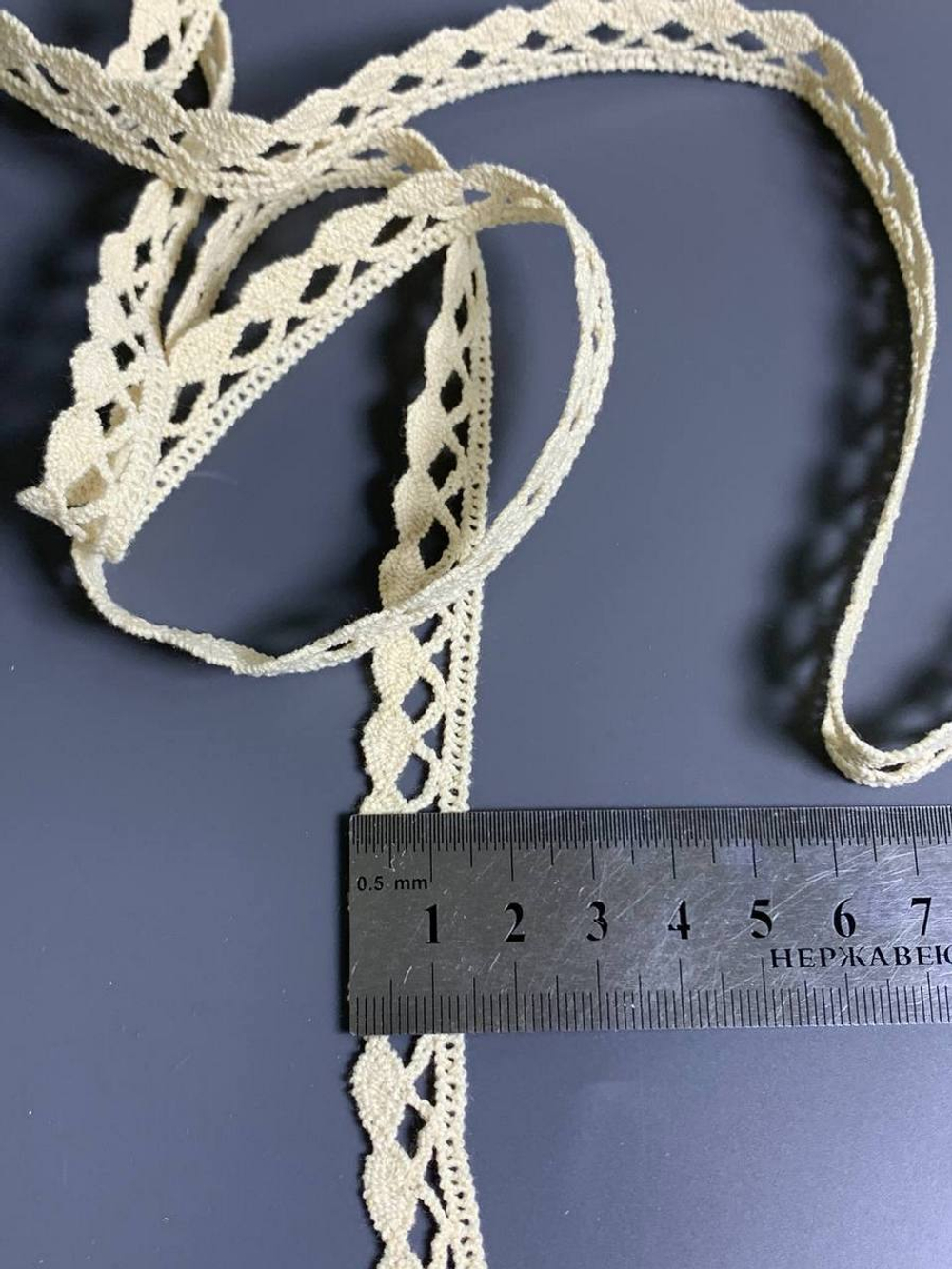 Тесьма хб, беж, 1,5см AF8488