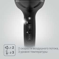Фен Rowenta Studio Dry Glow Blow-Dryer CV5820F0