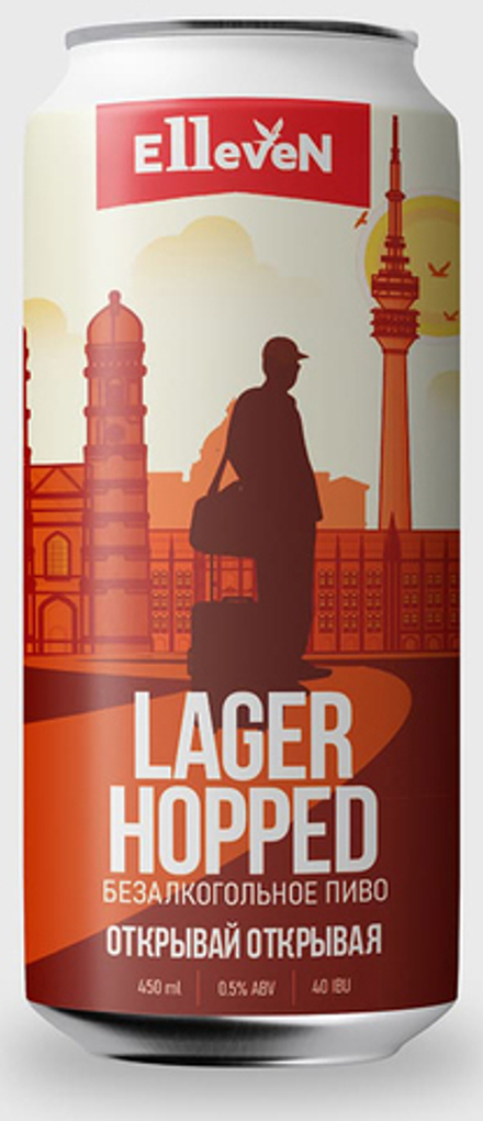 Пиво безалкогольное Эллевен Охмеленный Лагер / Elleven Lager Hopped 0.45 - банка