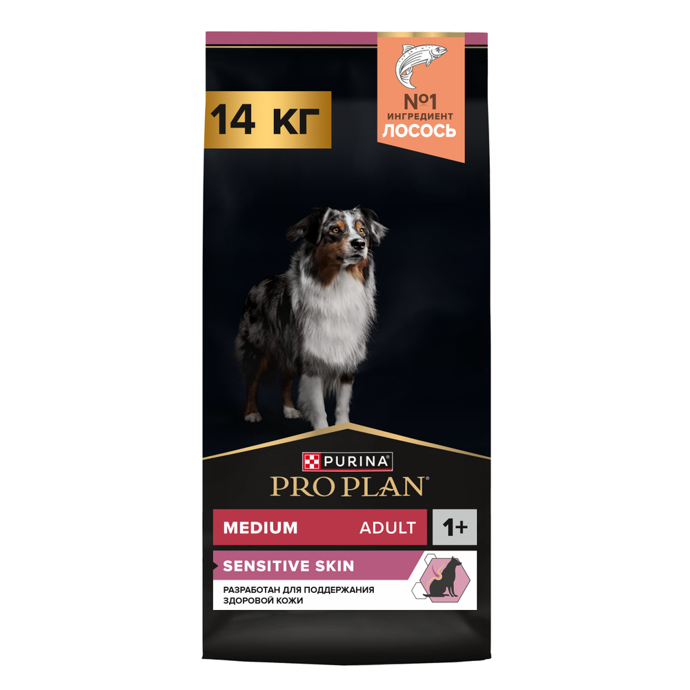 Сухой корм PRO PLAN SENSITIVE SKIN для взрослых собак средних пород с чувствительной кожей лосось 14 кг
