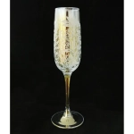 Набор 3 бокалов, 175 мл Бьянка Радуга (аллегресс)