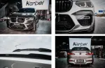 Карбоновый обвес для BMW X4M F98 2019+ БМВ