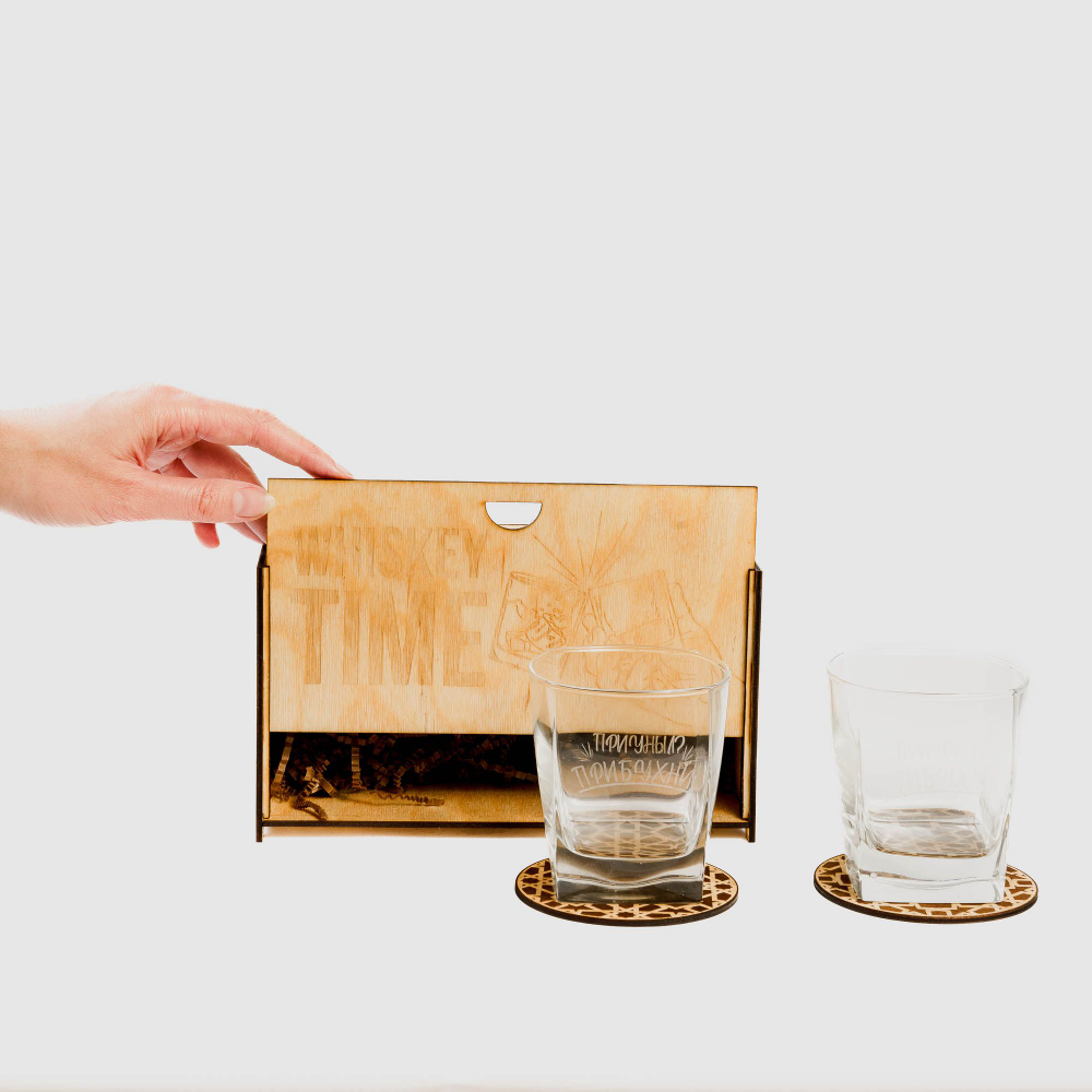 Набор бокалов "Приуныл? Прибухни" в подарочной коробке