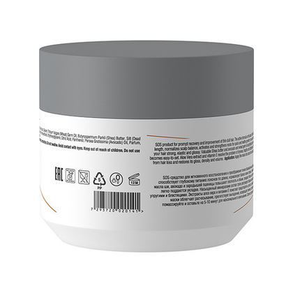 Укрепляющая грязевая маска для волос с провитамином B5 Dr.Sea Strengthening Mud Mask 250мл