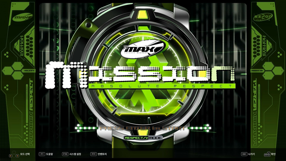 DJMAX RESPECT V - Ez2on Pack (для ПК, цифровой код доступа)