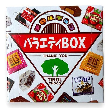 Шоколад Tirol Choco Variety box ассорти 20шт, 130г
