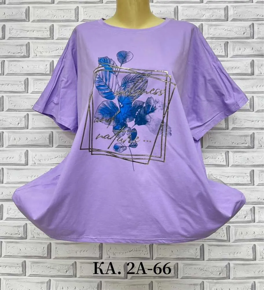 Футболка 4145560 (0825470134) Fabrika