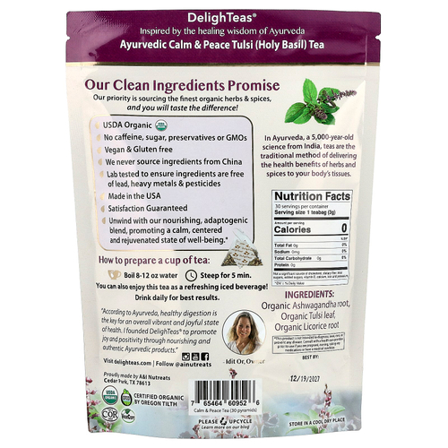 DelighTeas, Аюрведический чай с базиликом (Tulsi), без кофеина, 30 роскошных чайных пакетиков «Пирамида», 90 г (3,2 унции)