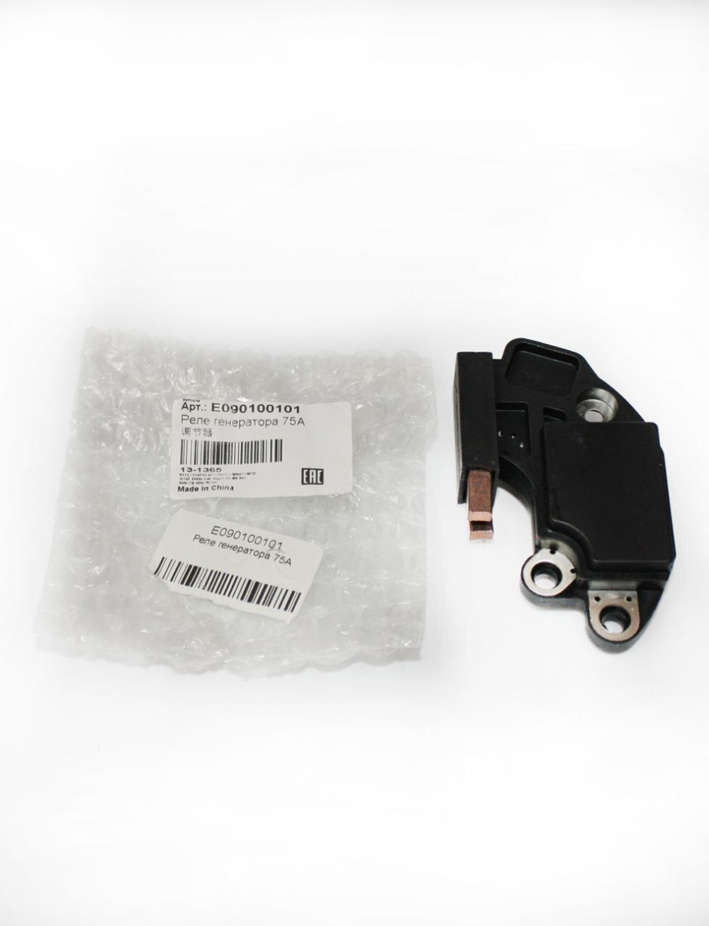 Реле регулятор напряжения 75A E090100101 Geely MK, Otaka